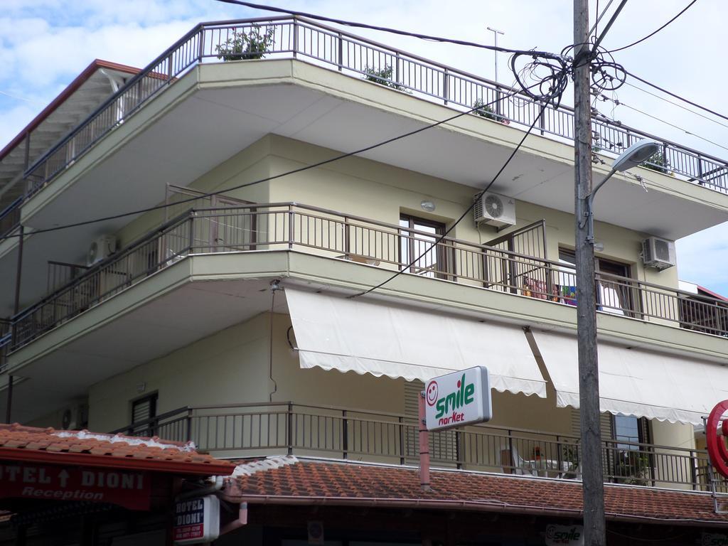Villa Nikolas Paralía 외부 사진